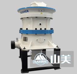 底部單缸液壓圓錐破碎機